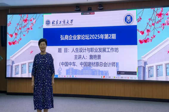 威尼斯人娱乐场