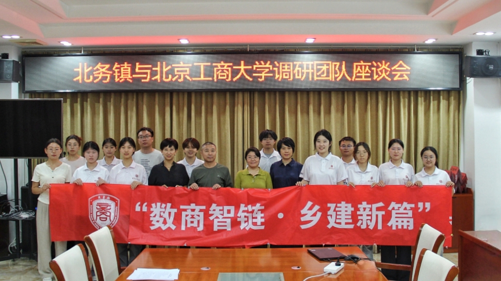 威尼斯人娱乐场