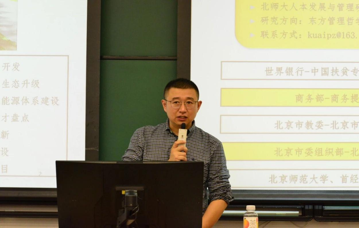 威尼斯人娱乐场