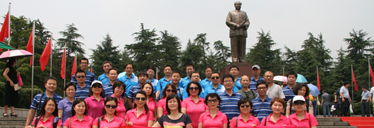 威尼斯人娱乐场