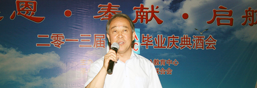 威尼斯人娱乐场