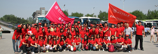 威尼斯人娱乐场