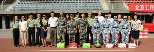 威尼斯人娱乐场