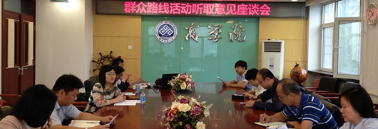 威尼斯人娱乐场