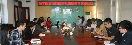 威尼斯人娱乐场