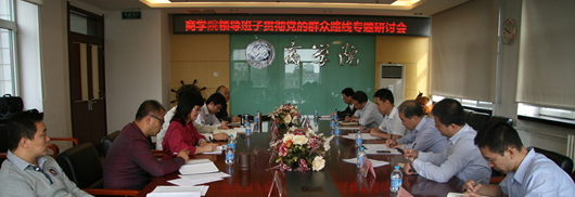 威尼斯人娱乐场