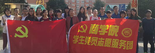 威尼斯人娱乐场