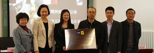 威尼斯人娱乐场