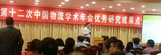 威尼斯人娱乐场