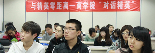 威尼斯人娱乐场