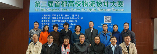 威尼斯人娱乐场