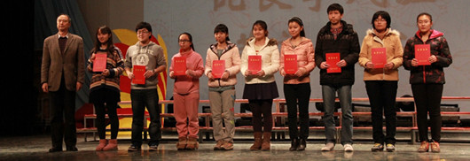 威尼斯人娱乐场