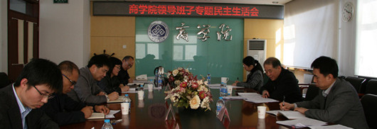 威尼斯人娱乐场