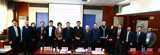 威尼斯人娱乐场