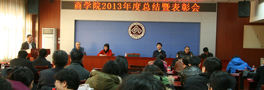 威尼斯人娱乐场