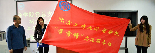 威尼斯人娱乐场