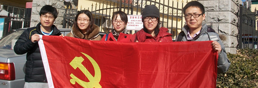 威尼斯人娱乐场