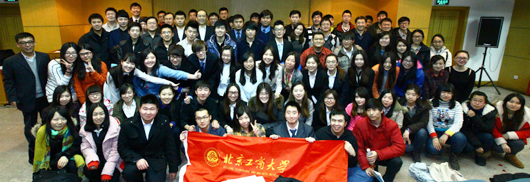 威尼斯人娱乐场