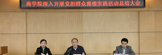 威尼斯人娱乐场