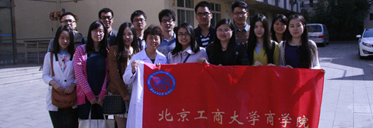 威尼斯人娱乐场