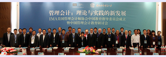 威尼斯人娱乐场