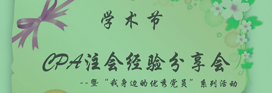 威尼斯人娱乐场