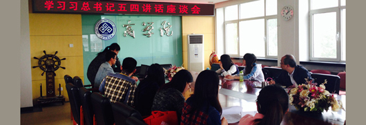 威尼斯人娱乐场