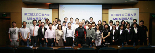 威尼斯人娱乐场