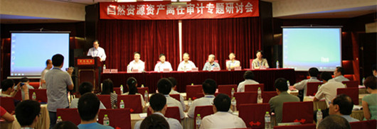 威尼斯人娱乐场