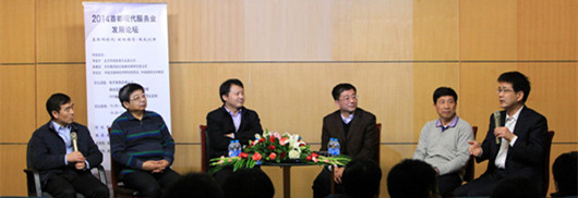 威尼斯人娱乐场