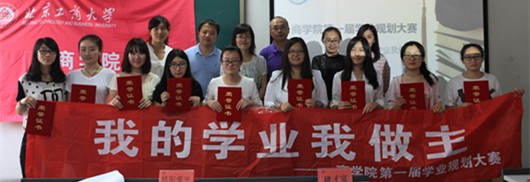 威尼斯人娱乐场