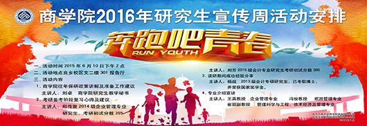 威尼斯人娱乐场