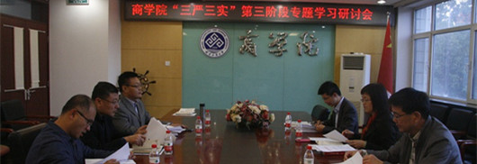 威尼斯人娱乐场