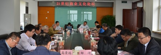 威尼斯人娱乐场