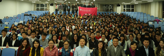 威尼斯人娱乐场