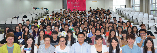 威尼斯人娱乐场