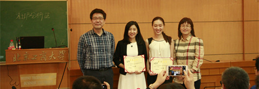 威尼斯人娱乐场