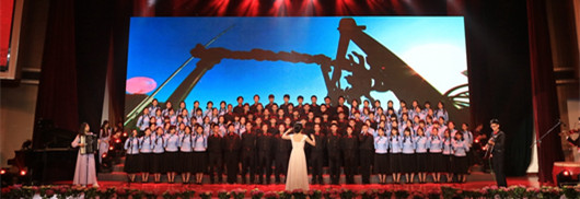 威尼斯人娱乐场