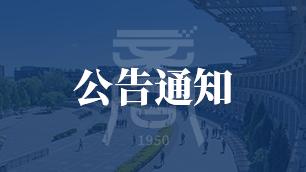 威尼斯人娱乐场