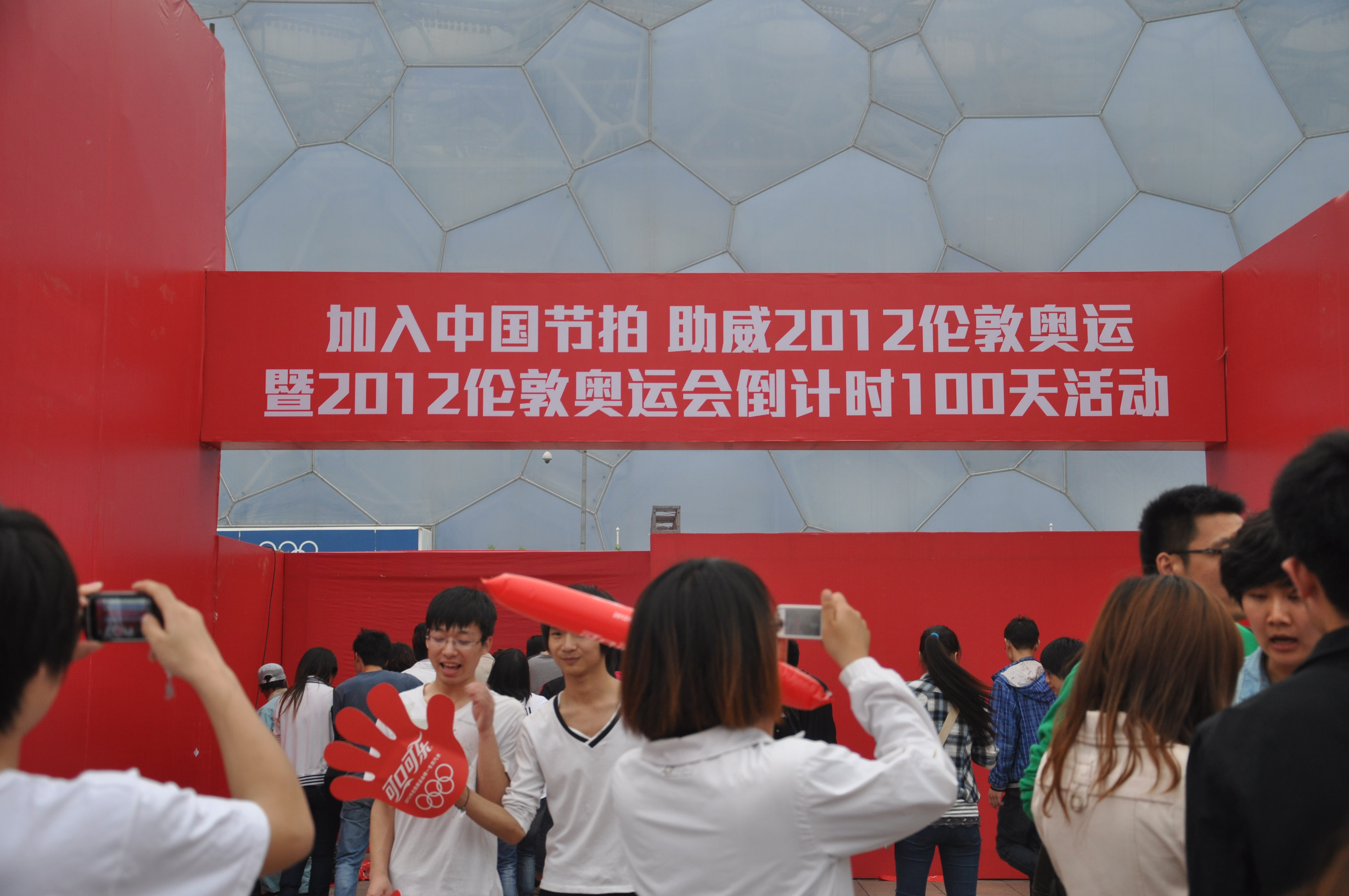 威尼斯人娱乐场