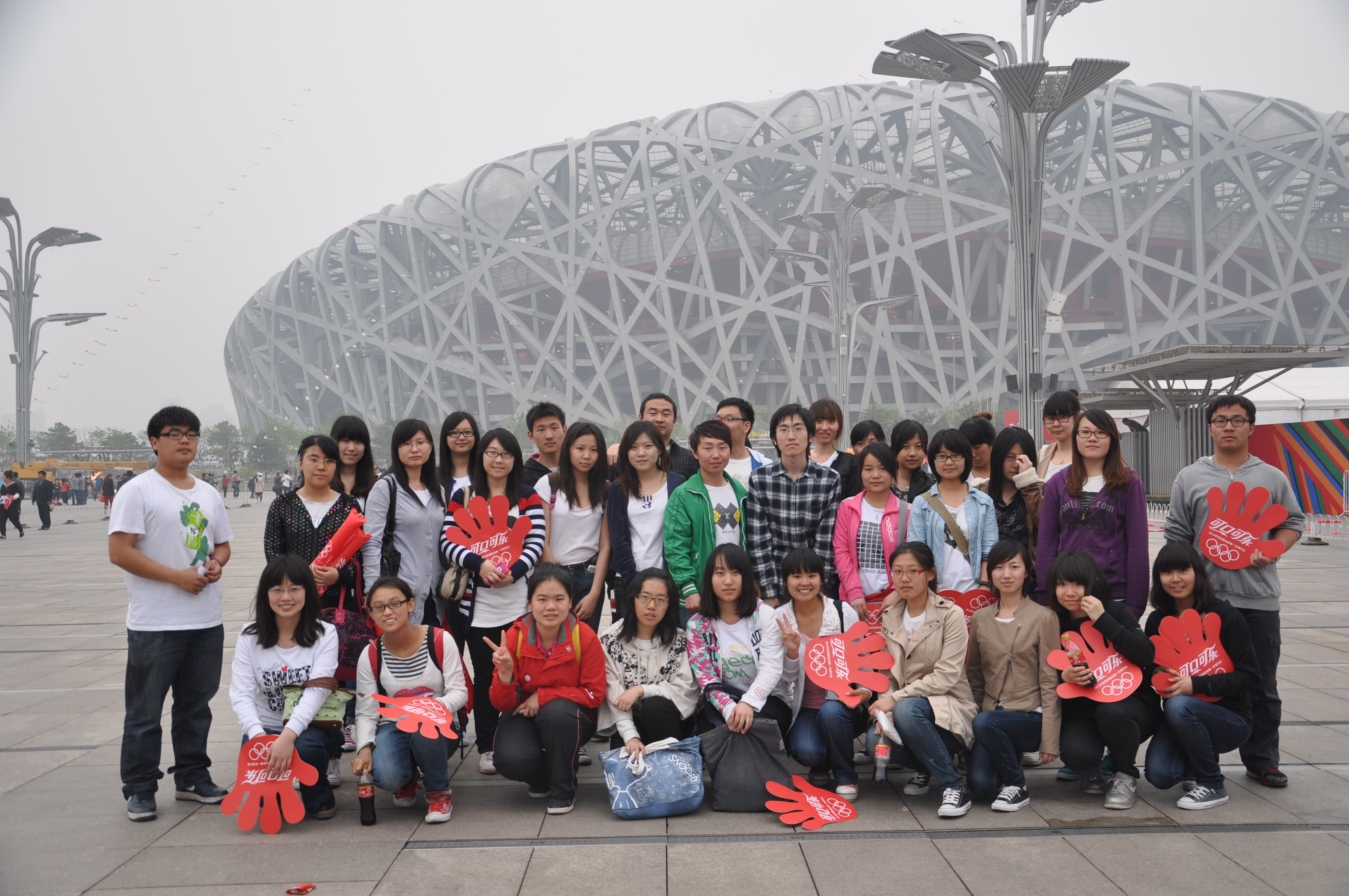 威尼斯人娱乐场