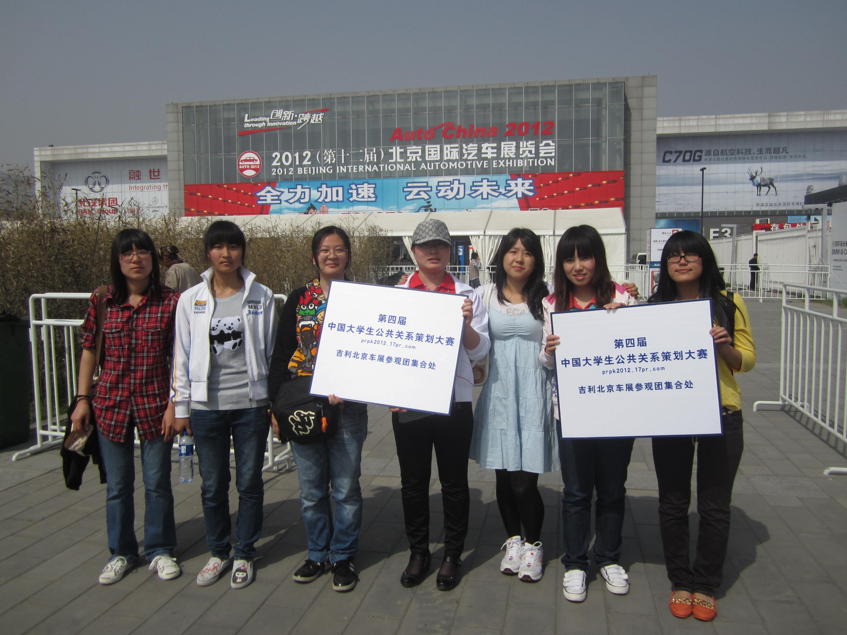 威尼斯人娱乐场