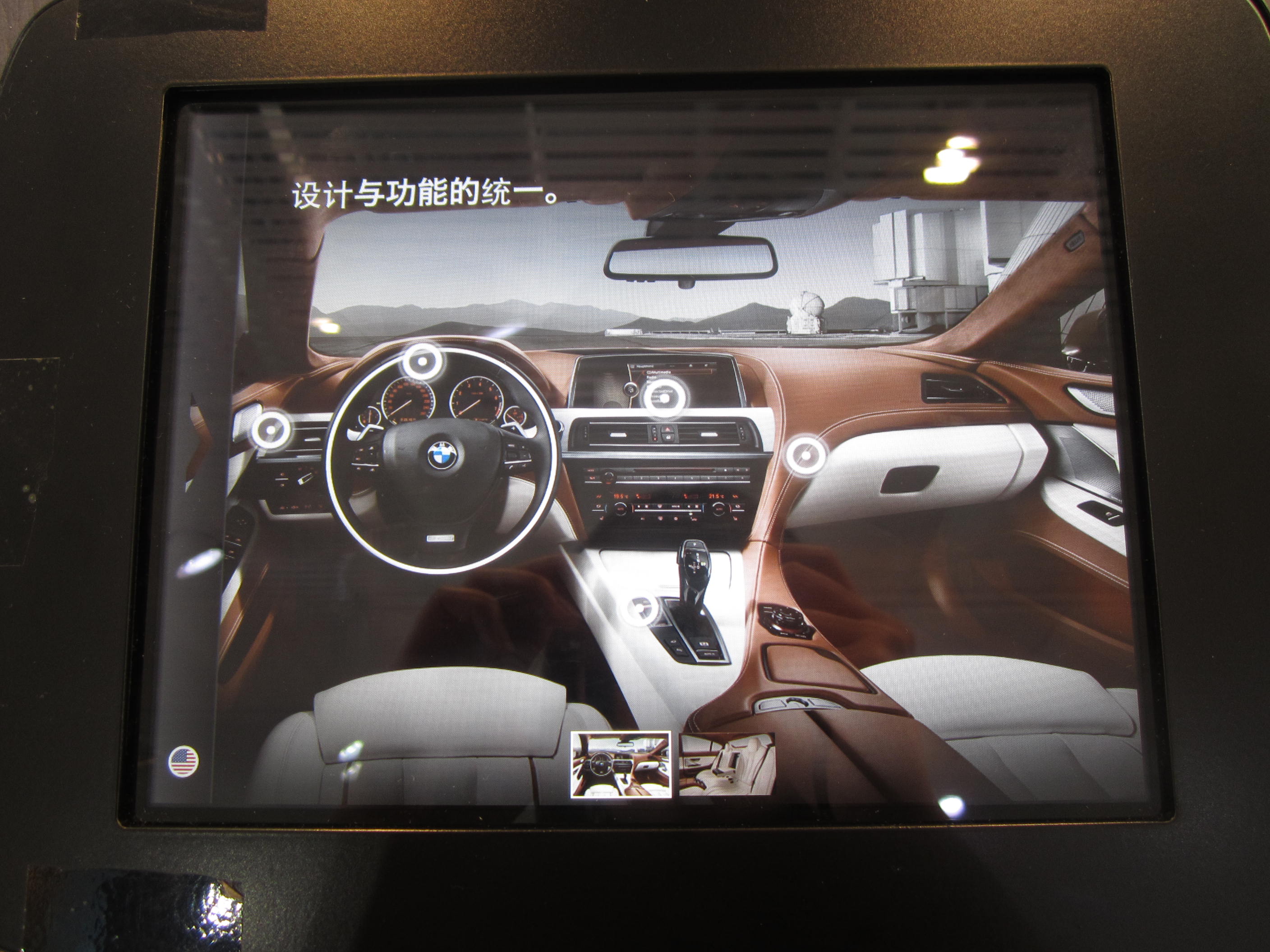 威尼斯人娱乐场