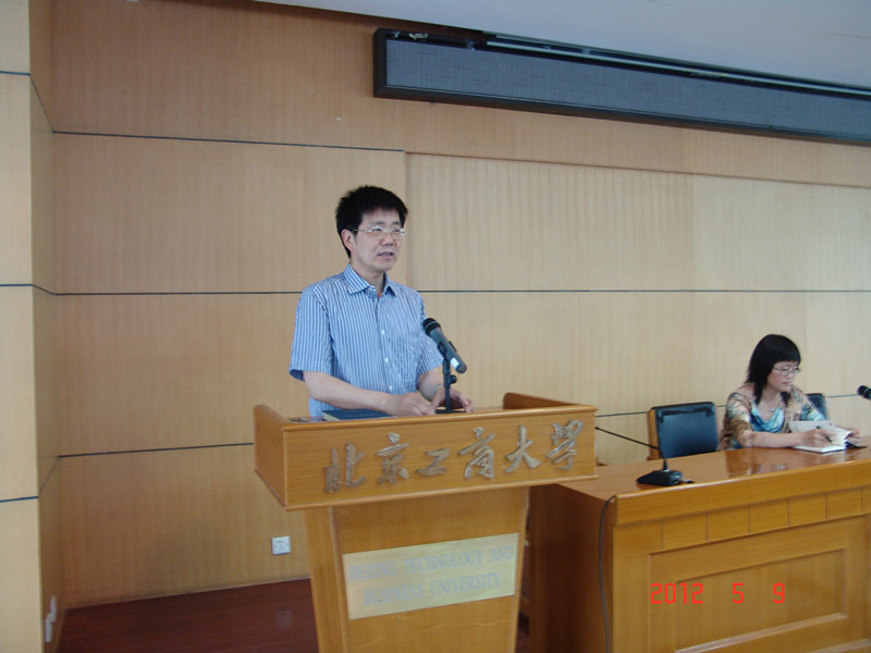 威尼斯人娱乐场