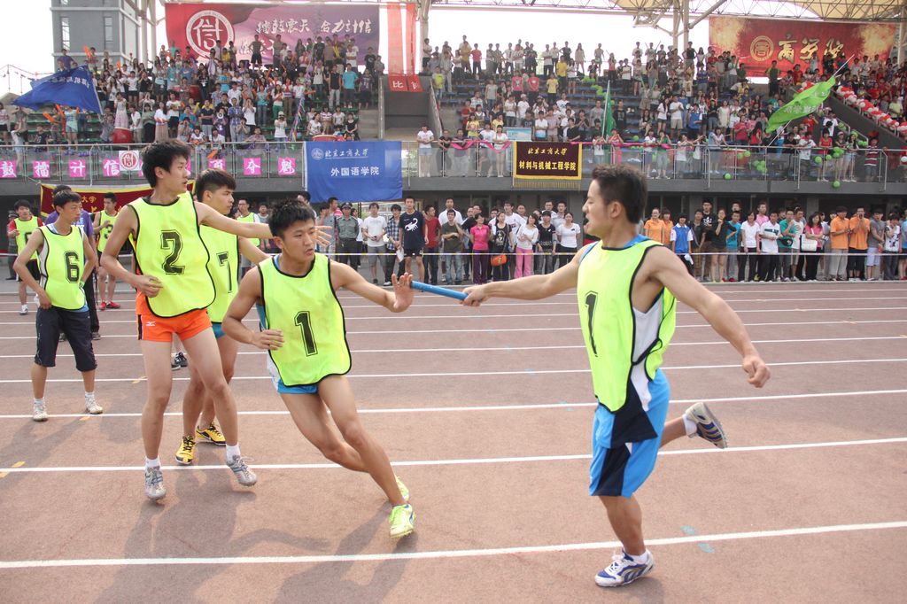 威尼斯人娱乐场