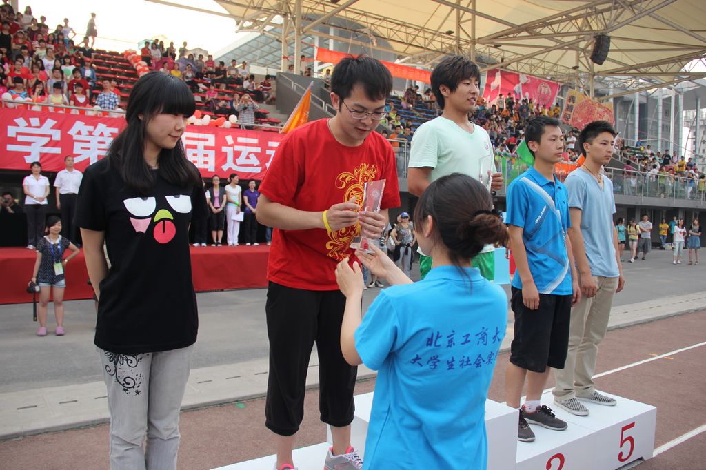 威尼斯人娱乐场