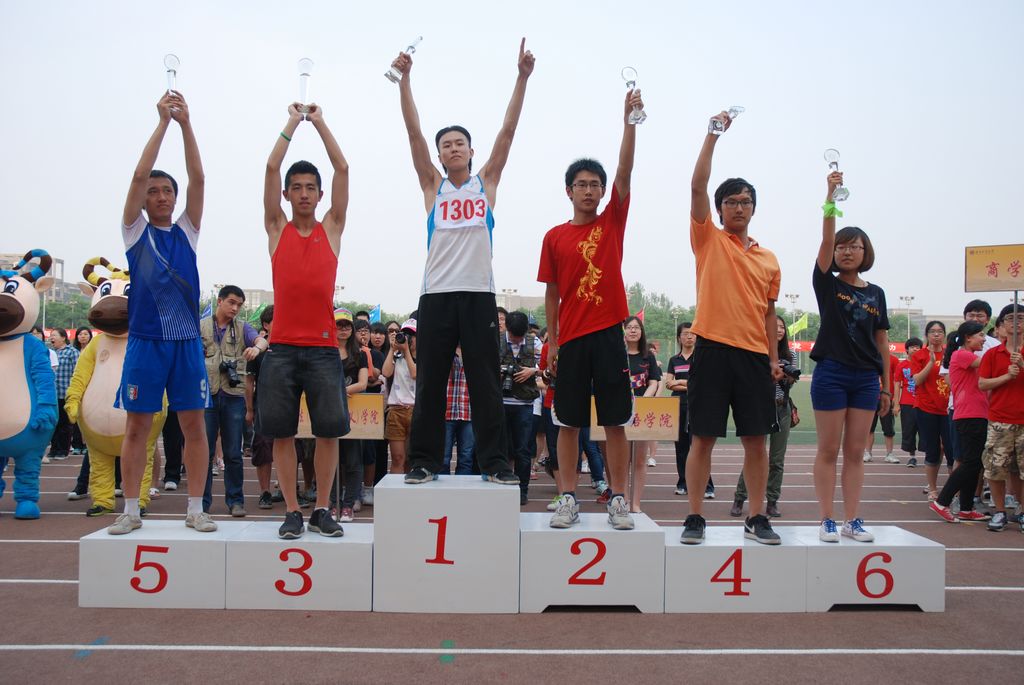 威尼斯人娱乐场