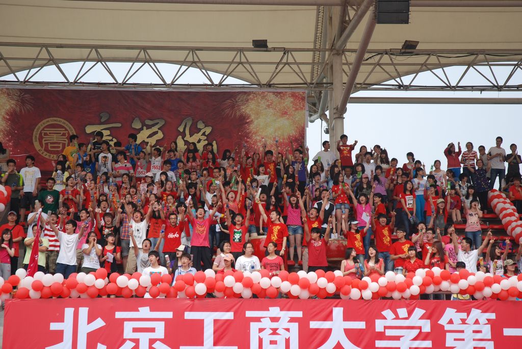 威尼斯人娱乐场