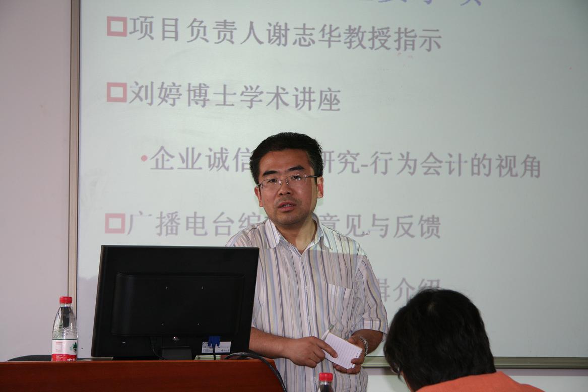 威尼斯人娱乐场