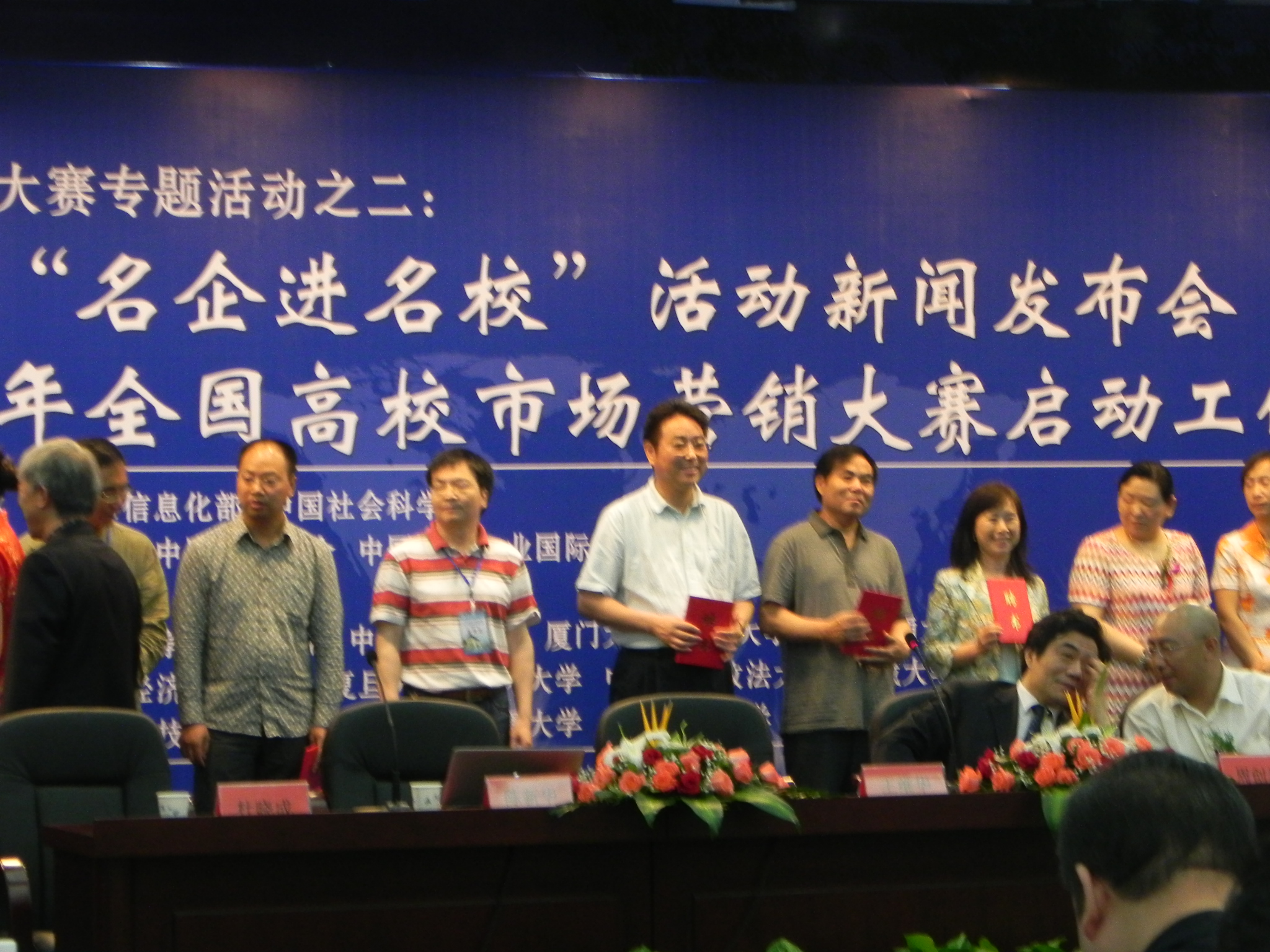 威尼斯人娱乐场